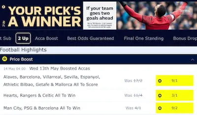 William Hill football betting promo 2 Up
